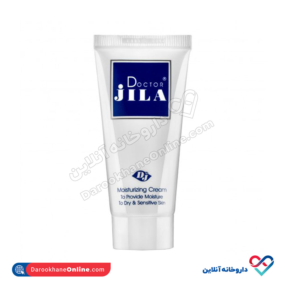 کرم مرطوب کلاژن پوست خشک و حساس دکتر ژیلا 50 گرمی - Image 1